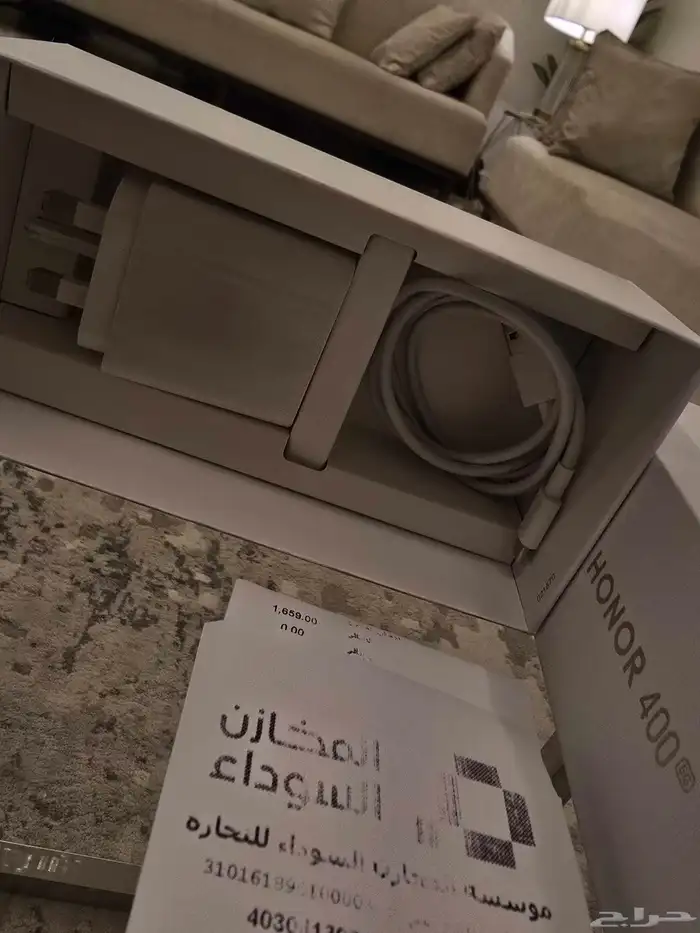 هونر 400 265 قيقا. للبيع 2