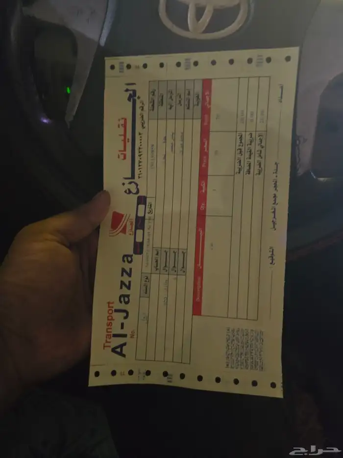 هيونداي ازيرا المديل 2018الى 2024 16