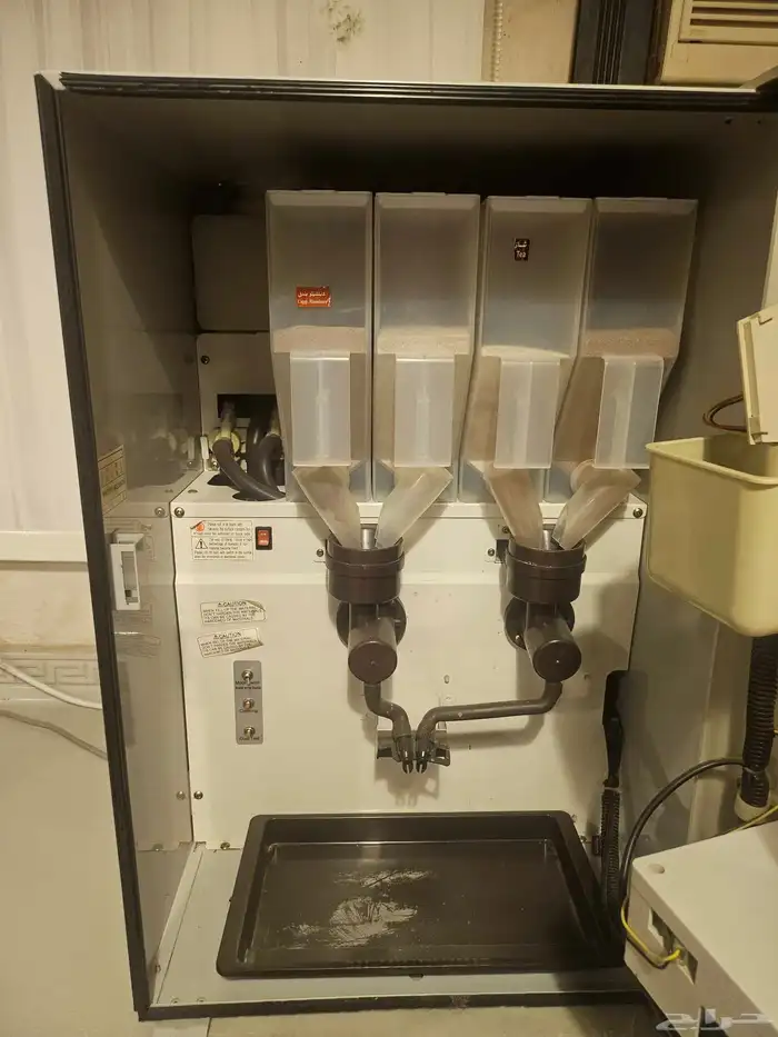 المدينة المنورة الت قهوه استخدام جديد ع السوم 2