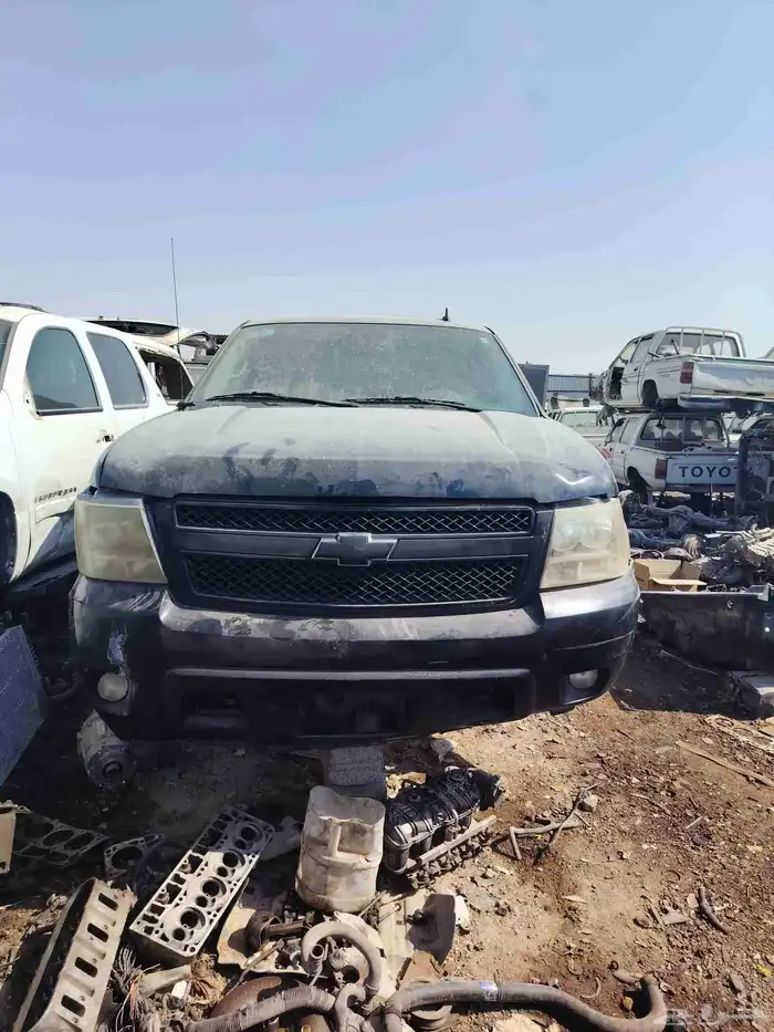 تشليح الحاير يوجد جميع انوع الجموس بجميع مديلته الا 2025 1