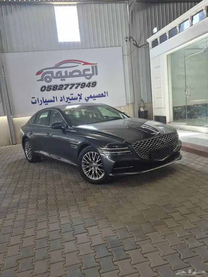 جنسيس G80 2021 0