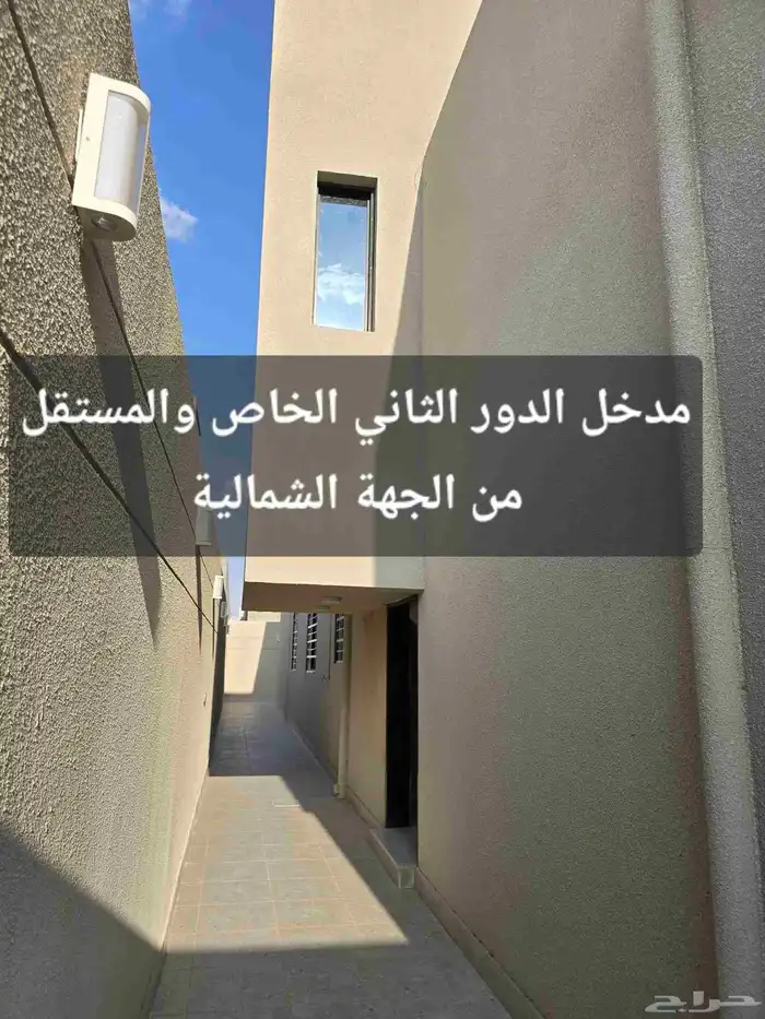 دور للبيع .. درة الخميس مربع D 5
