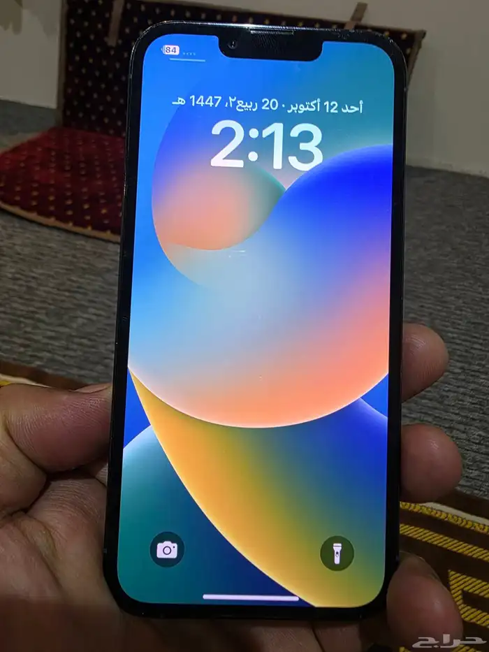 ايفون 13 برو نظيف ما فك بطاريه 75 مساحه 256 1