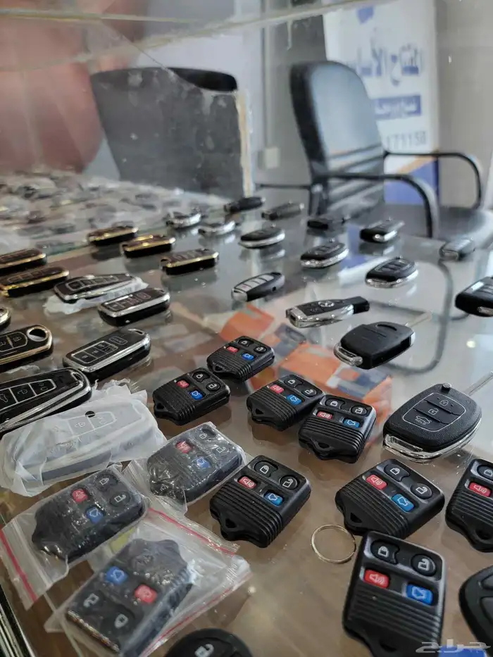 محل مفاتيح 1