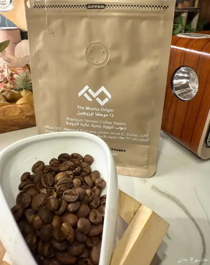 قهوة يمنية مختصة ممتازة جدا 0
