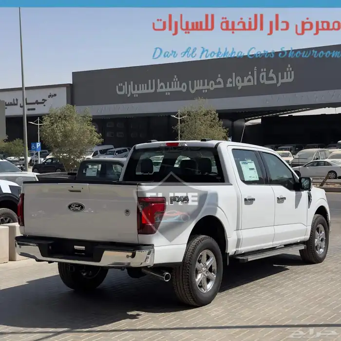 فورد F150 غمارتين XLT دبل 8سلندر 2025 4