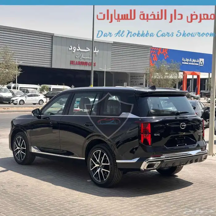 جاك جي اس 8 دفع رباعي 2026 GT 5