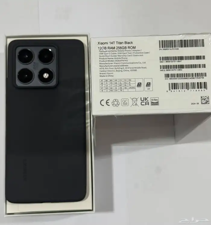 شاومي 14T شبه جديد 256 قيقا 5G للبيع او البدل 4