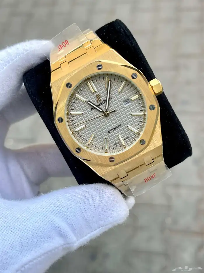 ساعات اوديمار بيجيه 1 AP 21