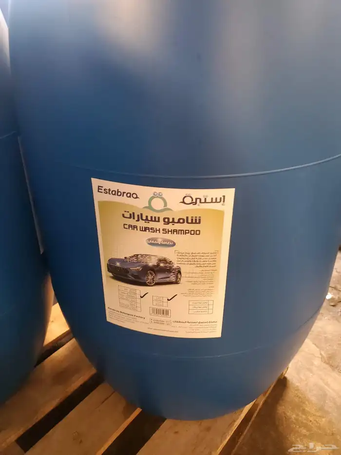 جميع انواع شامبوا السيارات الواكس والعادي بسعر الحملة 9