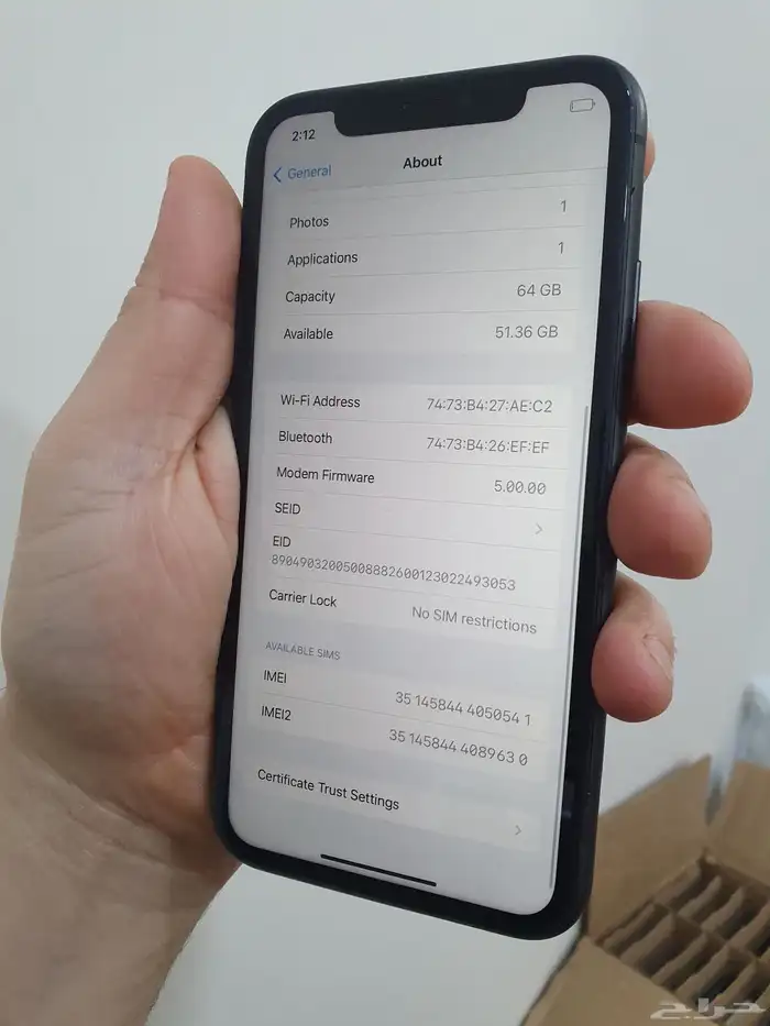 ايفون 11 بطاريه 97 اسود مانفك نهائي 680 ريال ومتاح تمارا 4