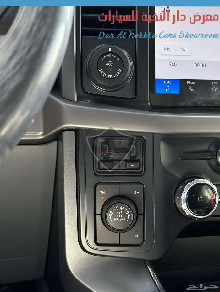 فورد F150 غمارتين XLT دبل 8سلندر 2025 12
