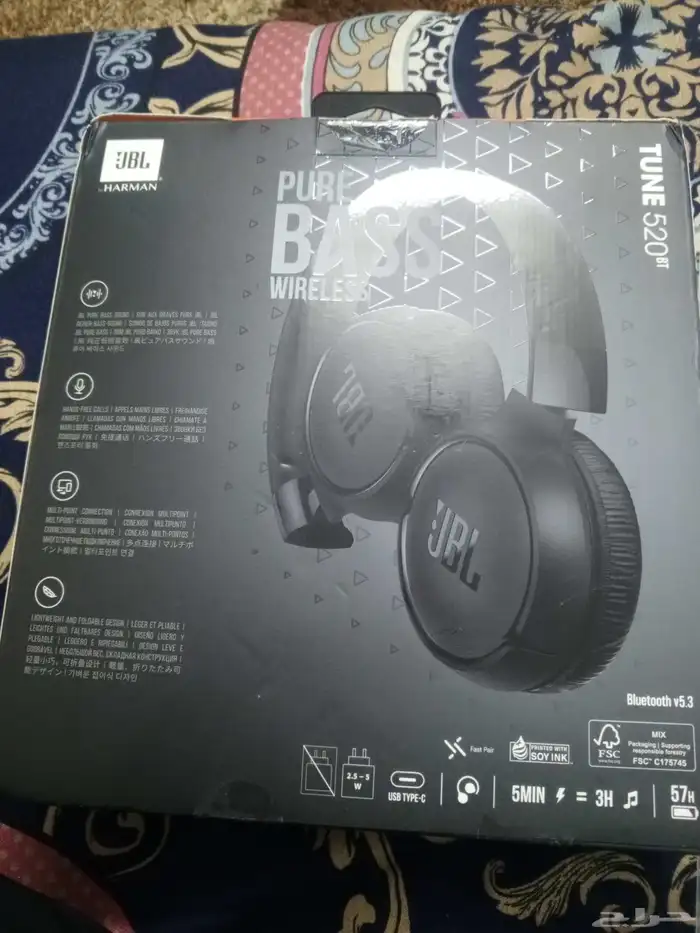 سماعة جي بي ال 1