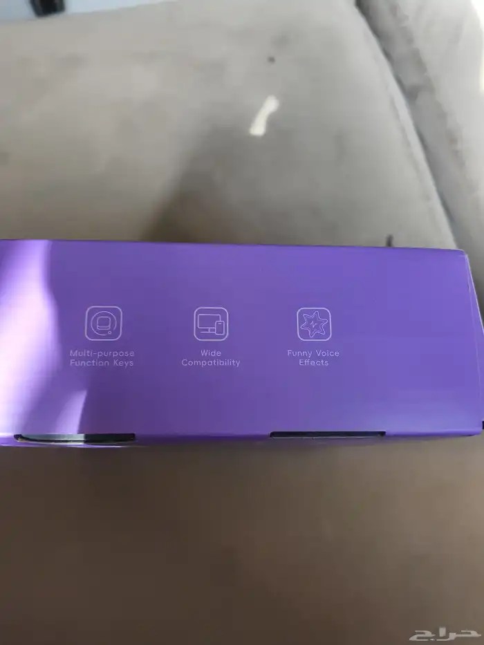 مكسر أصوات بي سي و الأجهزة 4