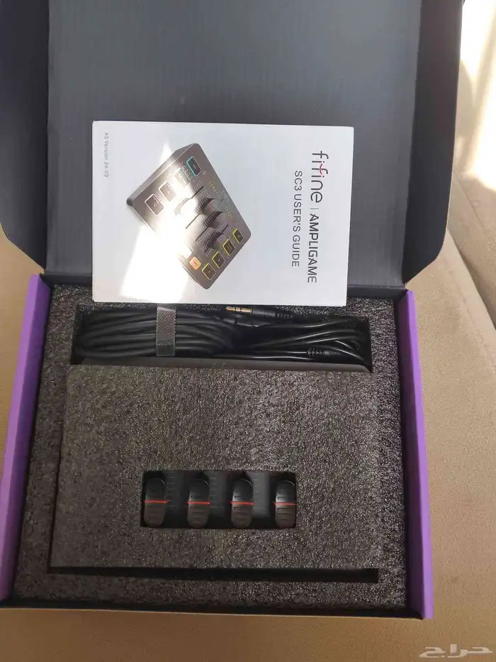 مكسر أصوات بي سي و الأجهزة 5