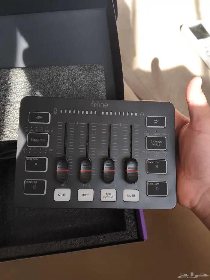 مكسر أصوات بي سي و الأجهزة 6