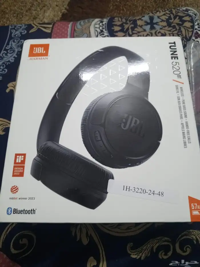 سماعة جي بي ال 0