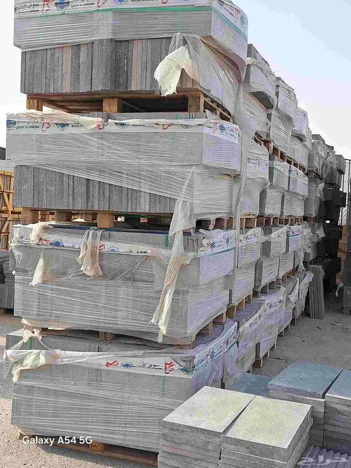 حجر بازلت 15