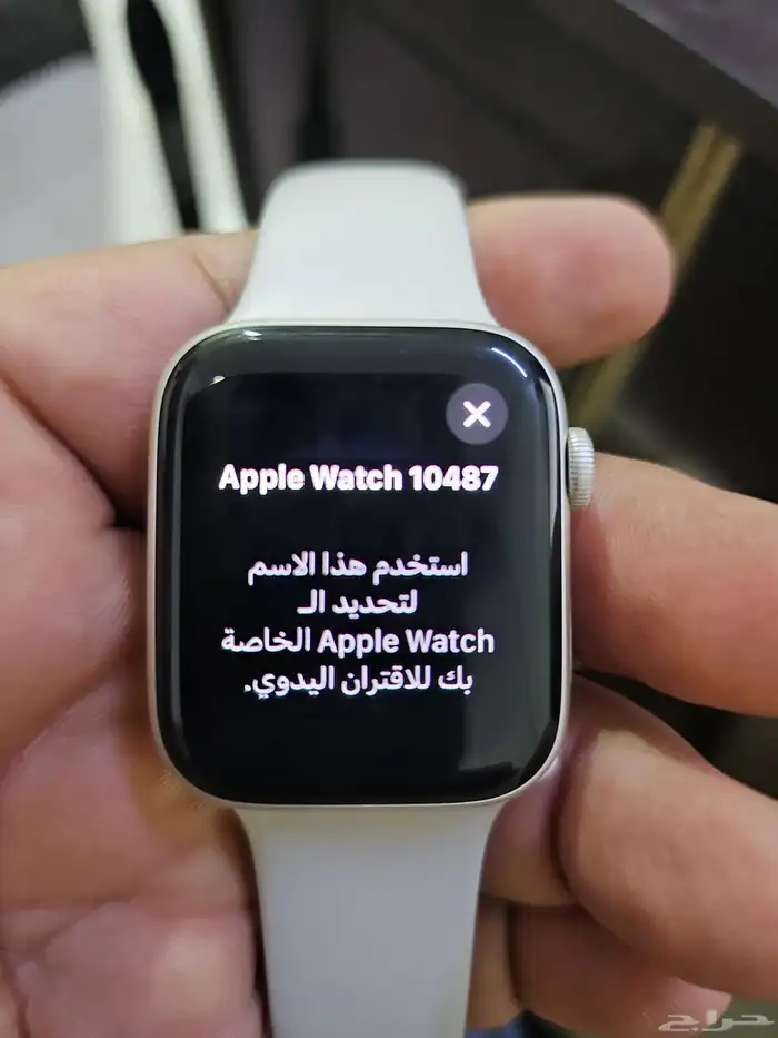 ساعة ابل واتش اس اي مقاس 44. البيع كما هي الحد 600 2