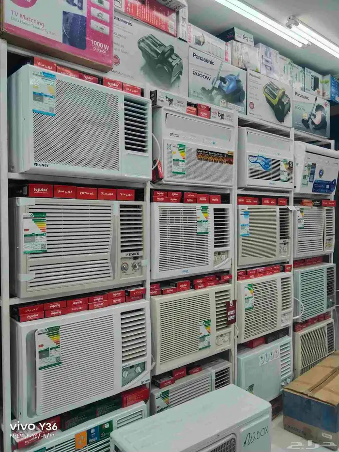 جميع انواع الاجهزه المنزليه 4