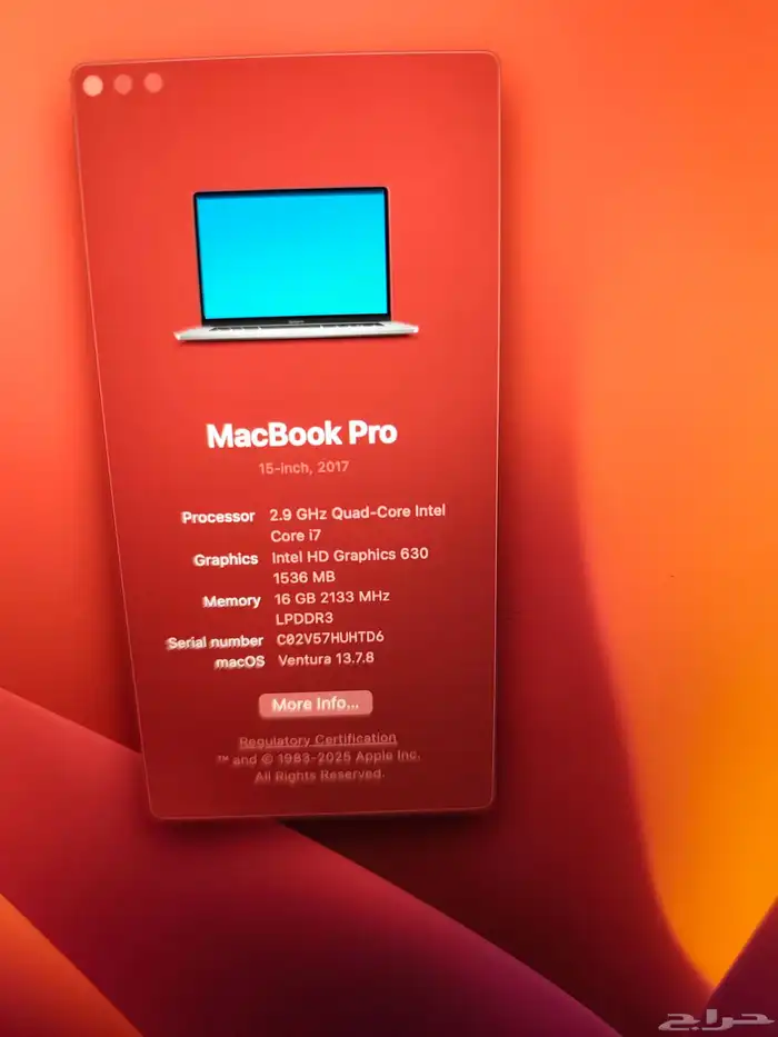 MacBook pro 1