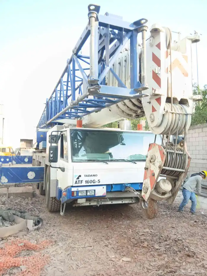 للايجار يوميه وشهريه 2