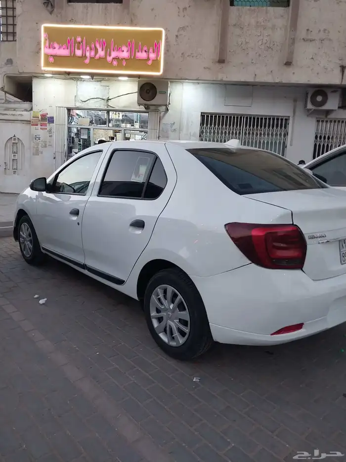 رينو 2020 1