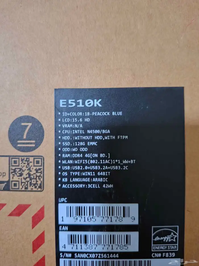 لاب توب asus جديد 3