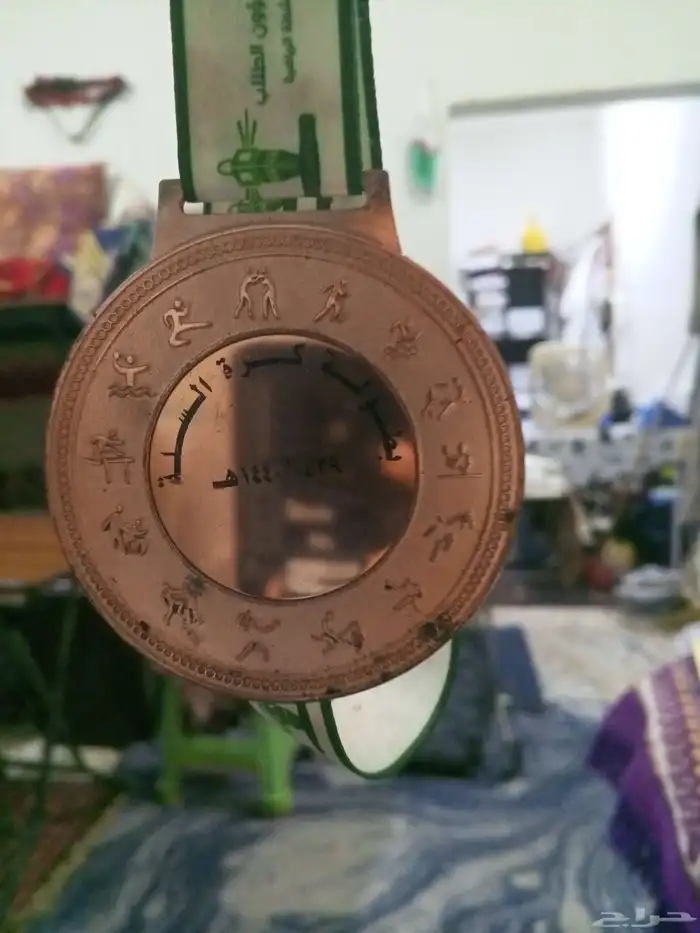 ميداليه برونزية جامعة الملك عبدالعزيز لكرة السلة عام 1439 8