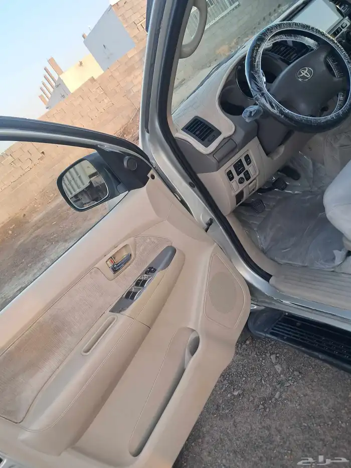 فورشنر فل كامل قير عادي 1