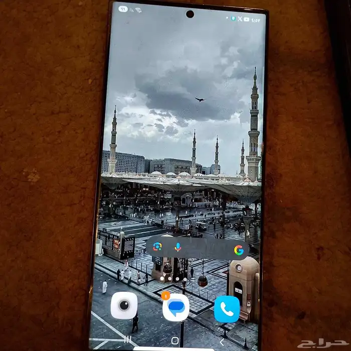 جوال سامسونج جالكسي الترا 23s 8