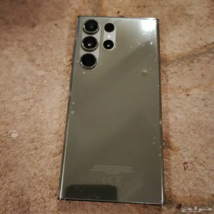 جوال سامسونج جالكسي الترا 23s 1