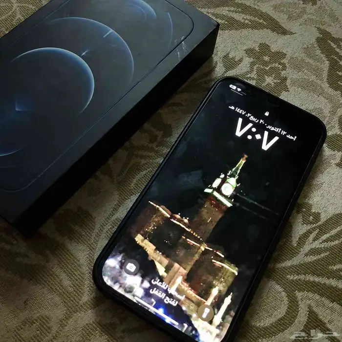 ايفون برو ماكس 12 1