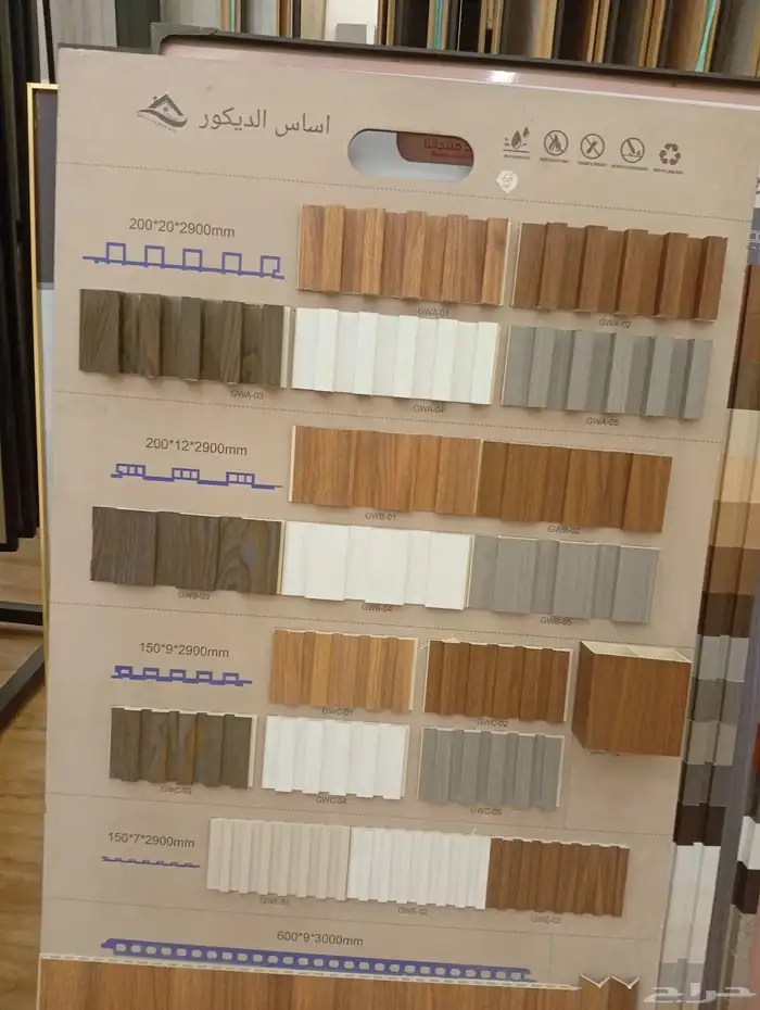 ابواب المنيوم شابيك المنيوم 7