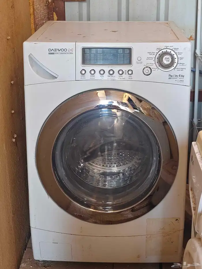 غسالة اوتوماتيك 11 كيلو 0