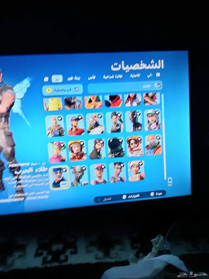 بيع ايبك فورت صامل حياك سناب pj-9t   . 2