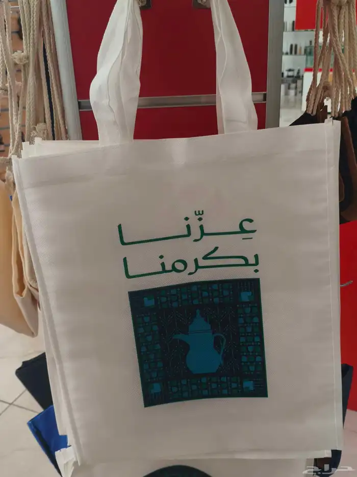 مطابع طباعة استكر.بنر.اكياس.شرائط.أختام.فواتير.بطايق شخصية. 5