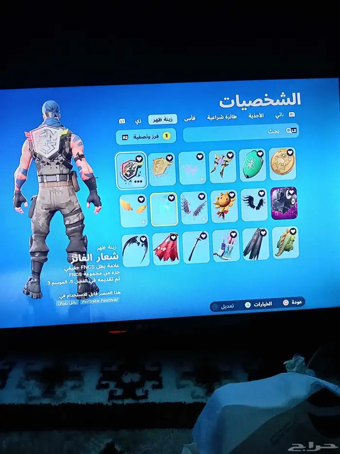 بيع ايبك فورت صامل حياك سناب pj-9t   . 4
