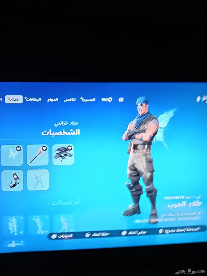 بيع ايبك فورت صامل حياك سناب pj-9t   . 0
