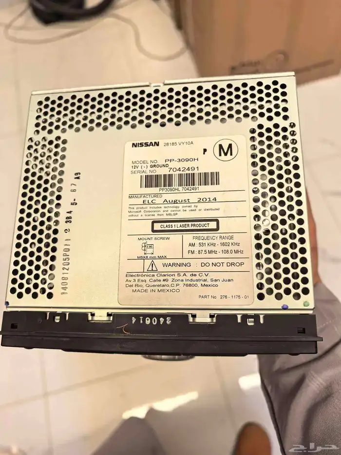 مسجل ددسن 2015 1