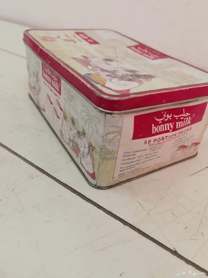 علب مسجل وعقد تراثتراث والمزيد 3