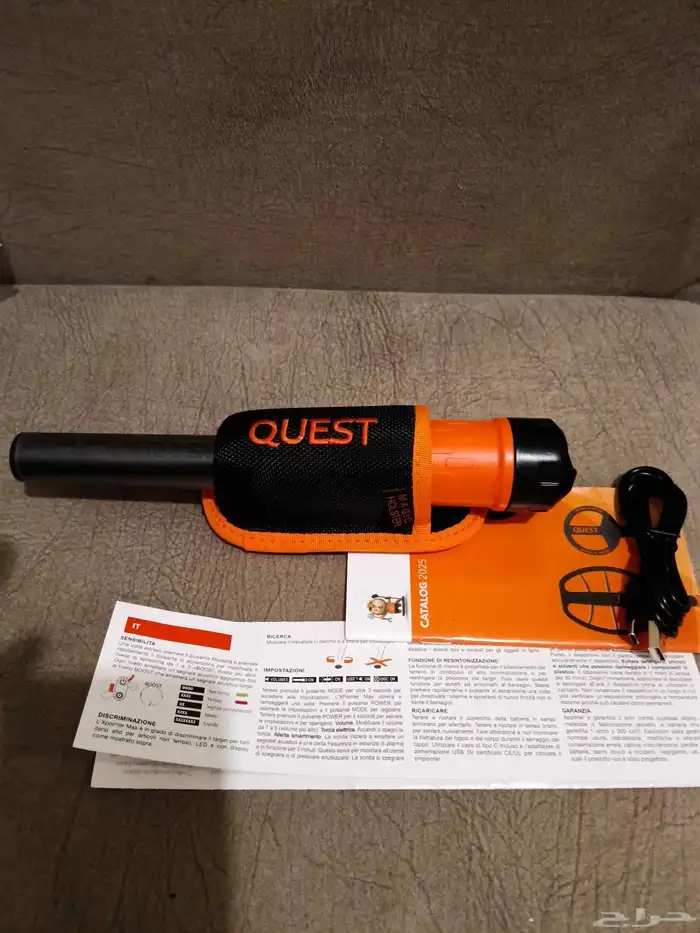 جهاز الذهب اكس بوينتر ماكس أمريكا افضل من وحش الذهب 0