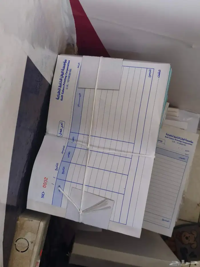 مطابع طباعة استكر.بنر.اكياس.شرائط.أختام.فواتير.بطايق شخصية. 3