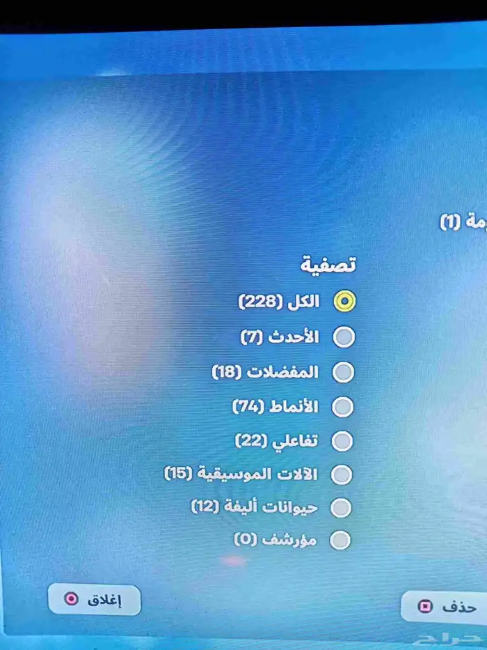 بيع ايبك فورت صامل حياك سناب pj-9t   . 3