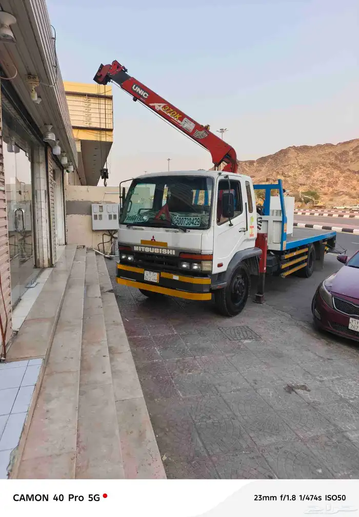 سطحه ونش بوم ترك للإيجار والمشاوير مكه جده الطايف 0