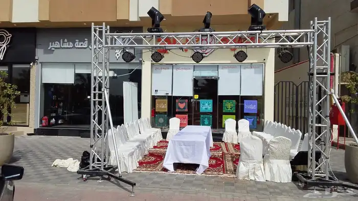 بالون افتتاح محلات تجاريه ليزرات ترس بيمات تجهيز افتتاح 3