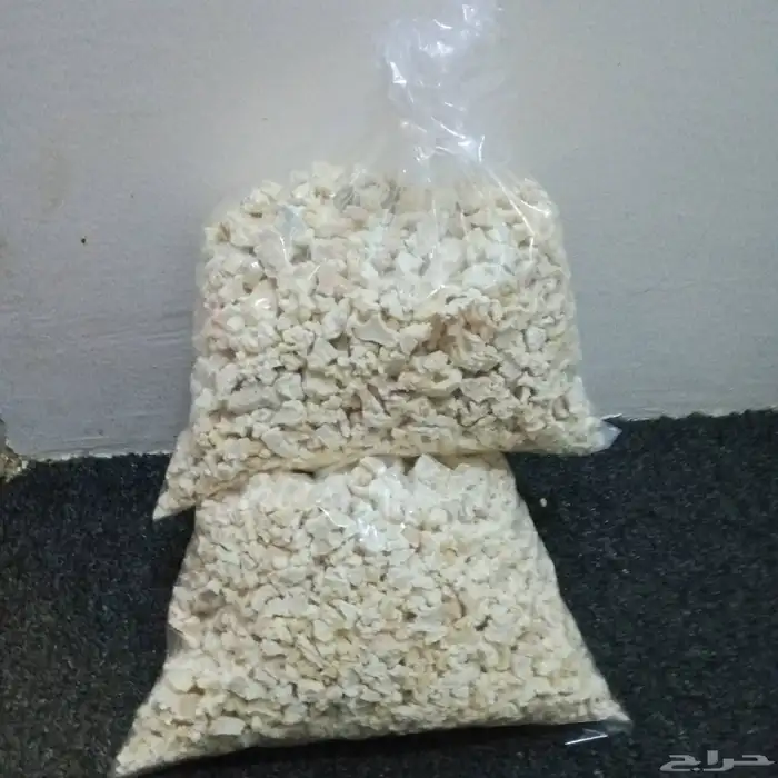 مريس طبخ 2