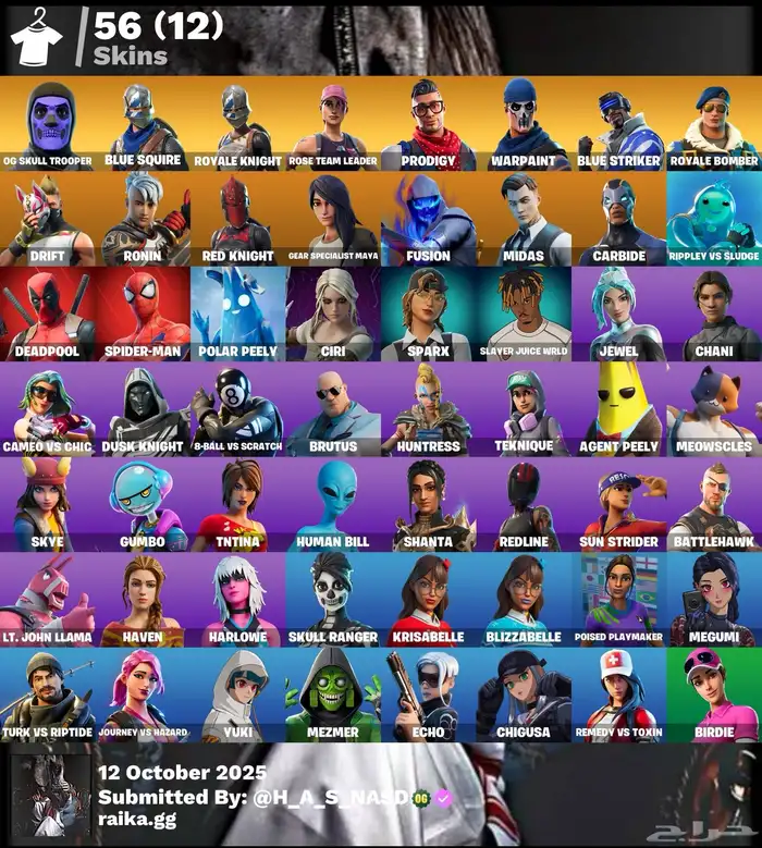 حساب فورت نايت سكلتون بنفسجي للبيع 0