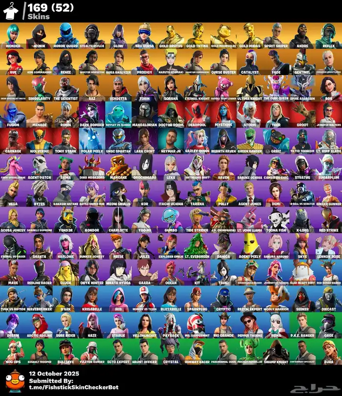 حساب ويندر وهونر وايكونك وسكن السوني ونفيديا حفل ملكي 16