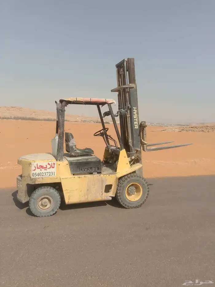 فوركلفت للإيجار رافعه شوكية 1